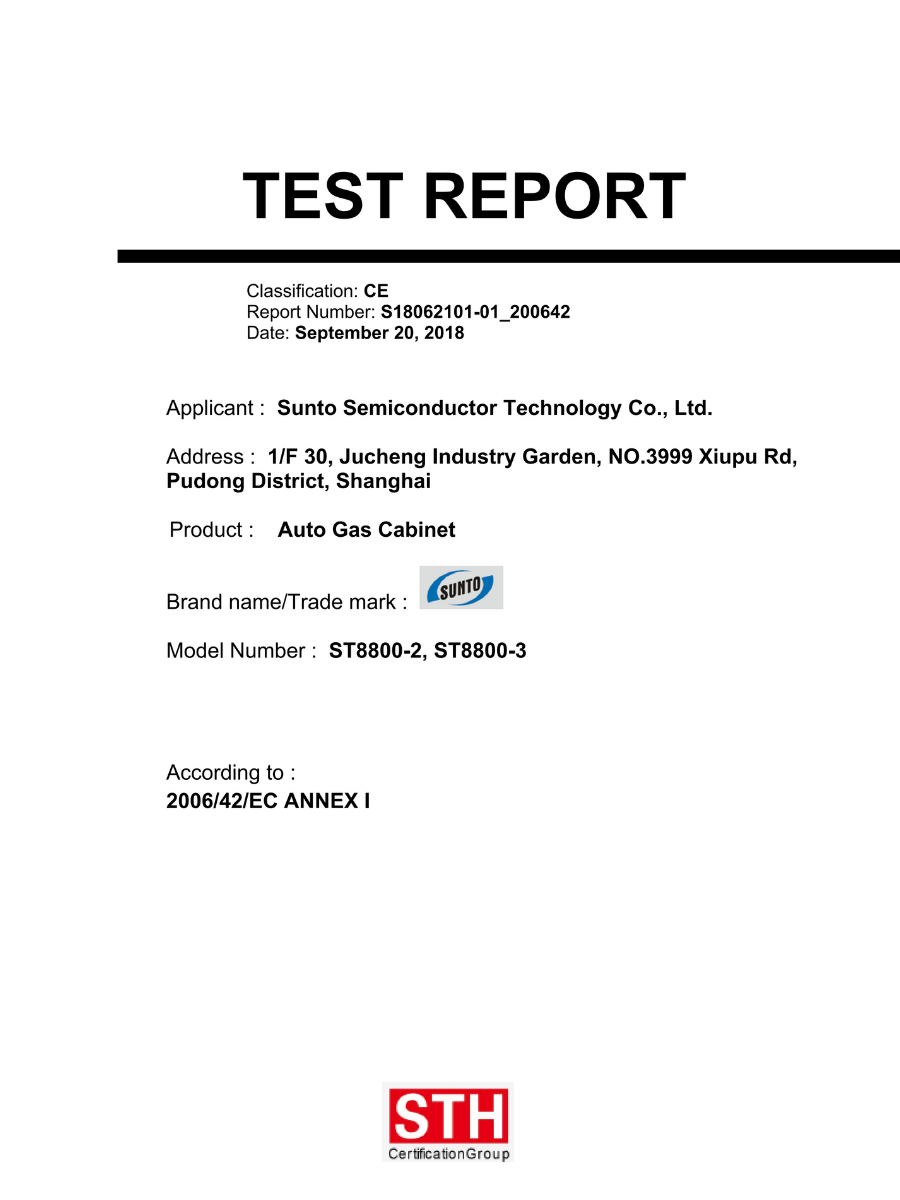High-tech Enterprise Certificate